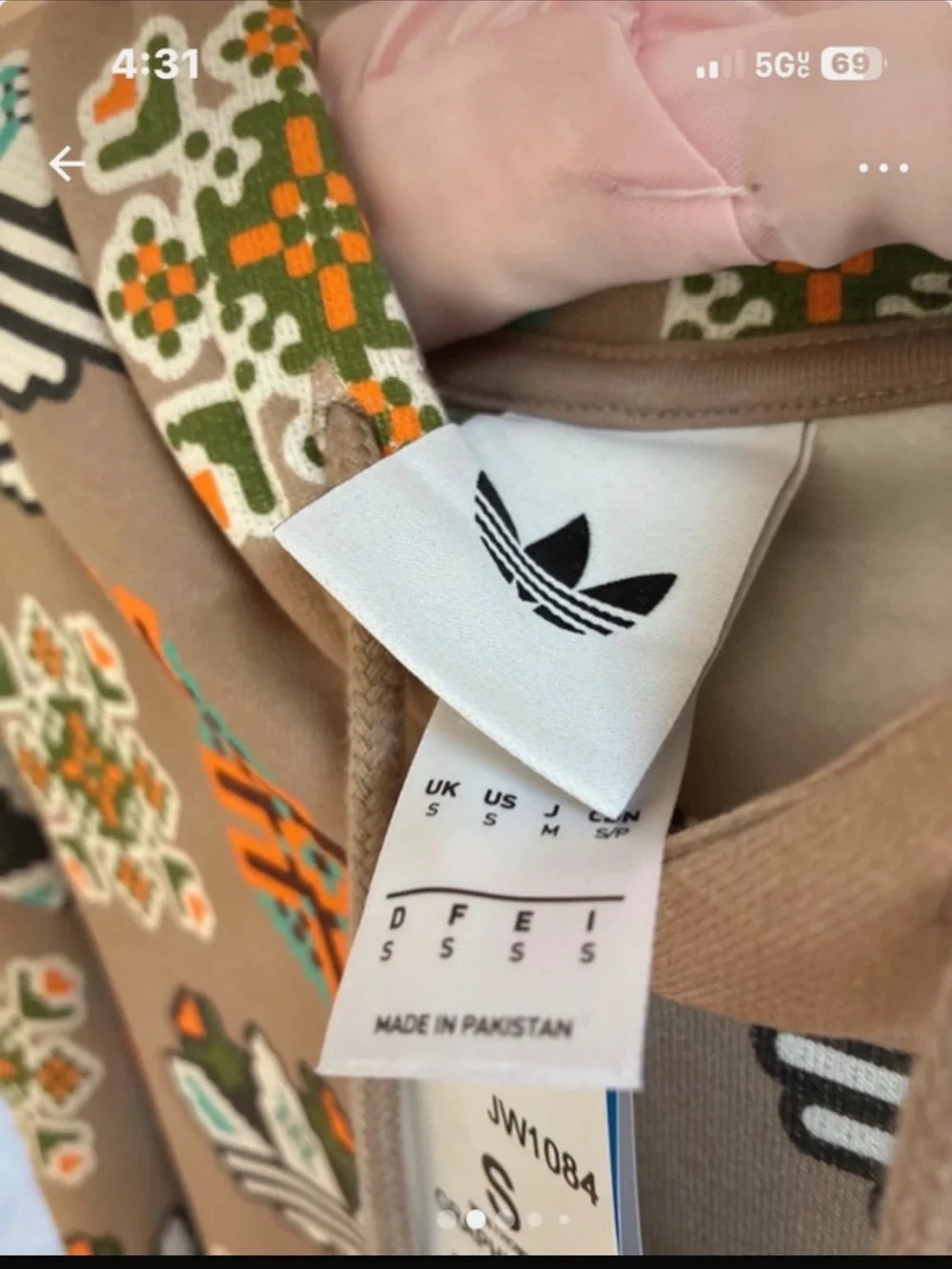adidas tile Lego Taupe Hoodie with Orange, Green & White Geometric Floral Print